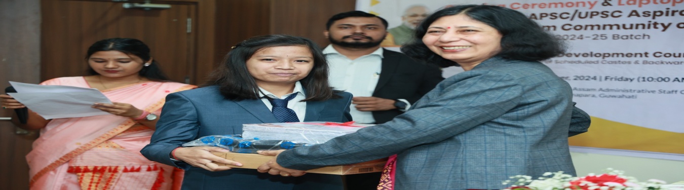 Classroom of APSC Coaching under Tai Ahom Development Council