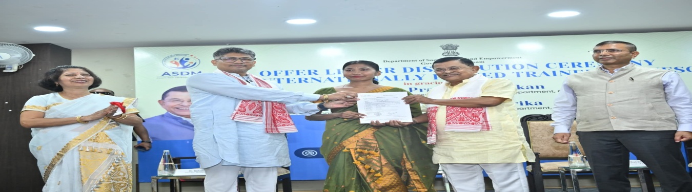 Distribution of Offer Letter 